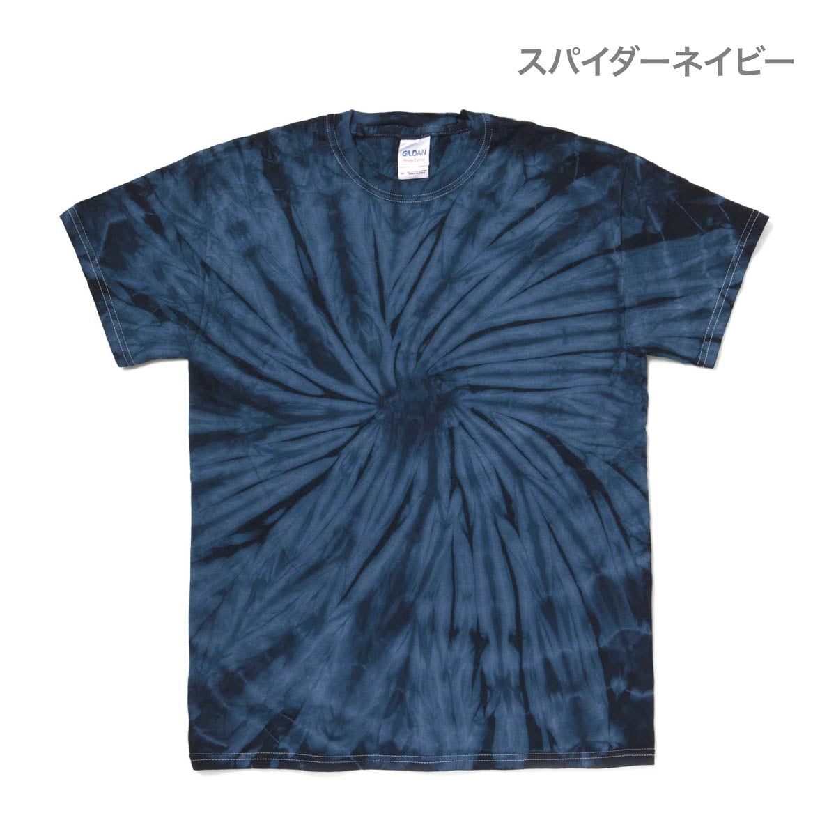 5.3 oz スパイダー Tシャツ | キッズ | 1枚 | TD1000-S | スパイダーレッド