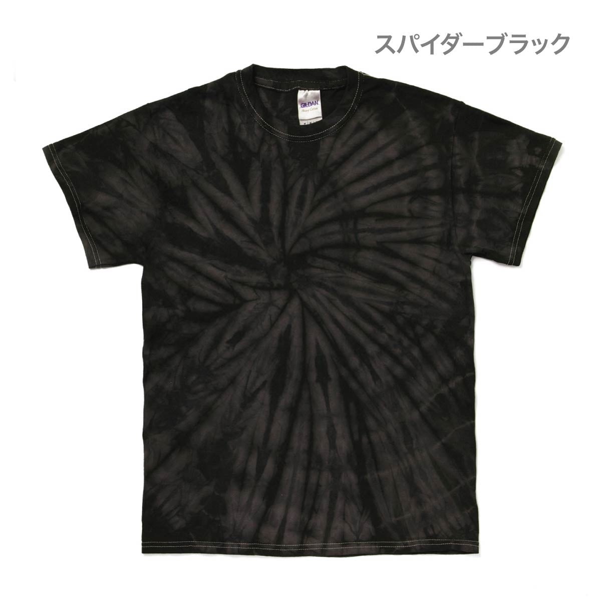 5.3 oz スパイダー Tシャツ | キッズ | 1枚 | TD1000-S | スパイダーレッド