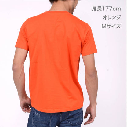 5.3オンス ユーロTシャツ | メンズ | 1枚 | MS1141 | パープル