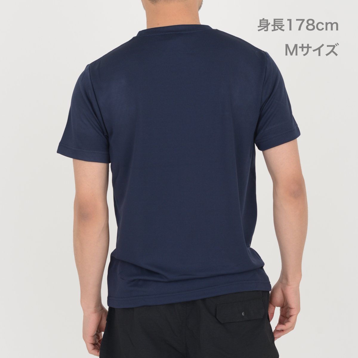 ドライTシャツ | メンズ | 1枚 | MS1153 | ネイビ – Tshirt.stビジネス