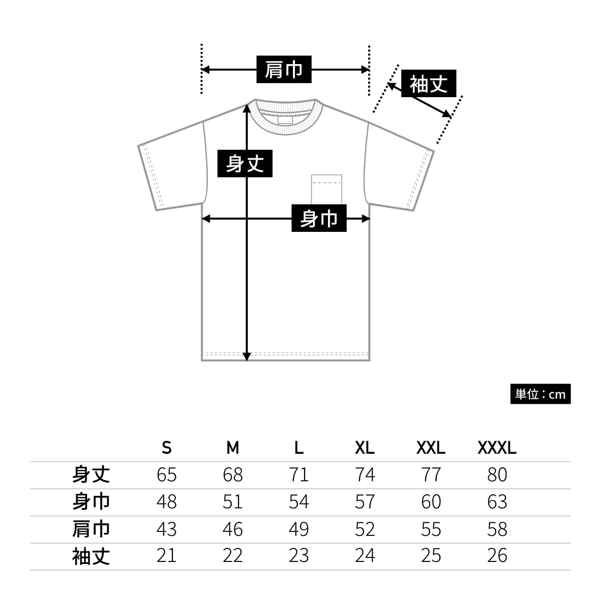 10.2オンスポケット付きスーパーヘビーウェイトTシャツ | メンズ | 1枚 | MS1157 | カーキ