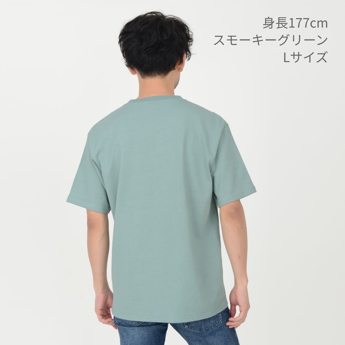 10.2オンスポケット付きスーパーヘビーウェイトTシャツ | メンズ | 1枚