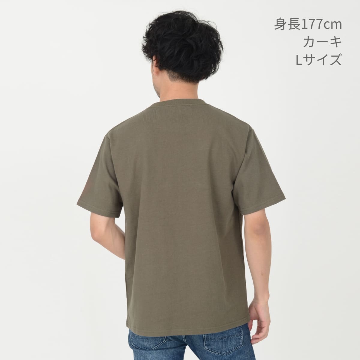 10.2オンスポケット付きスーパーヘビーウェイトTシャツ | メンズ | 1枚 