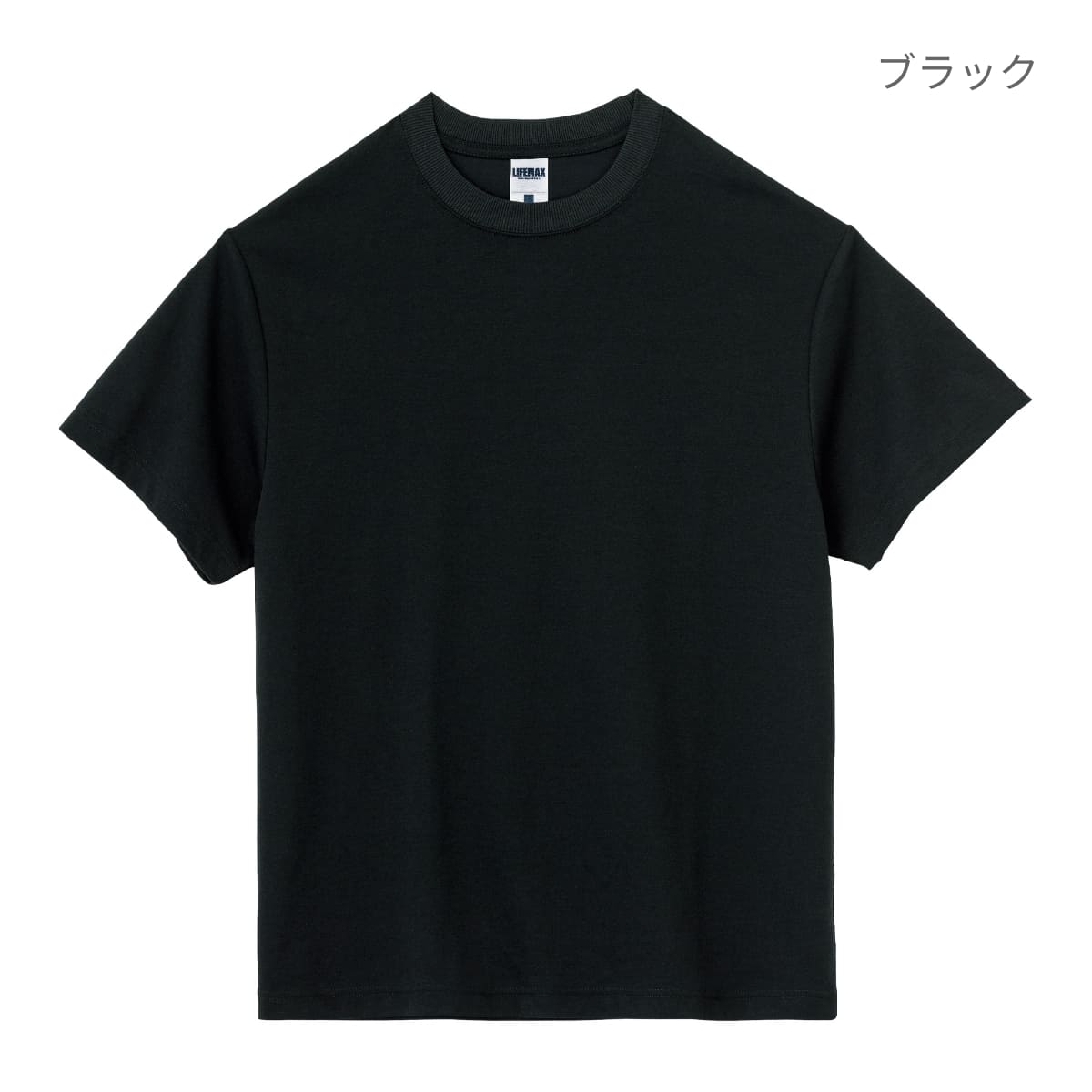 5.3オンスドライ／コットンTシャツ | メンズ | 1枚 | MS1163 | ブラック