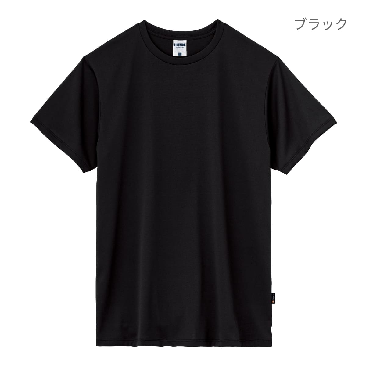 5.3オンスリサイクルポリエステルTシャツ（ポリジン加工） | メンズ | 1枚 | MS1164 | ネイビー