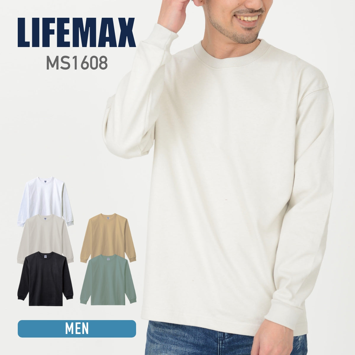 LIFEMAXシャツ
