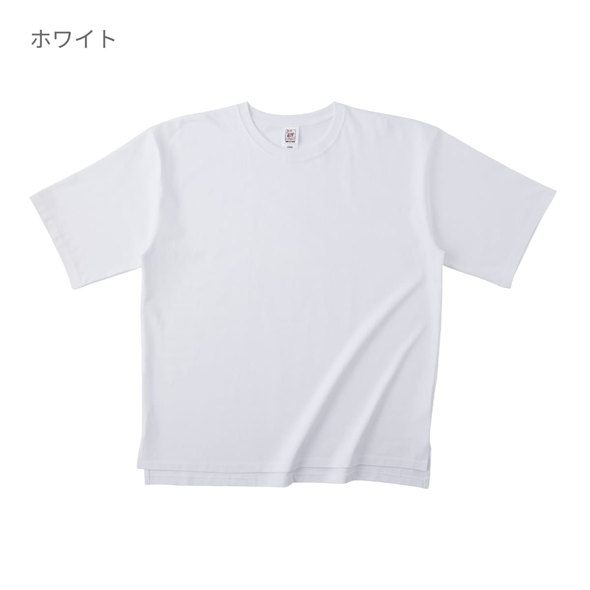 オープンエンド マックスウェイト メンズオーバーTシャツ | メンズ | 1枚 | OE1401 | ホワイト