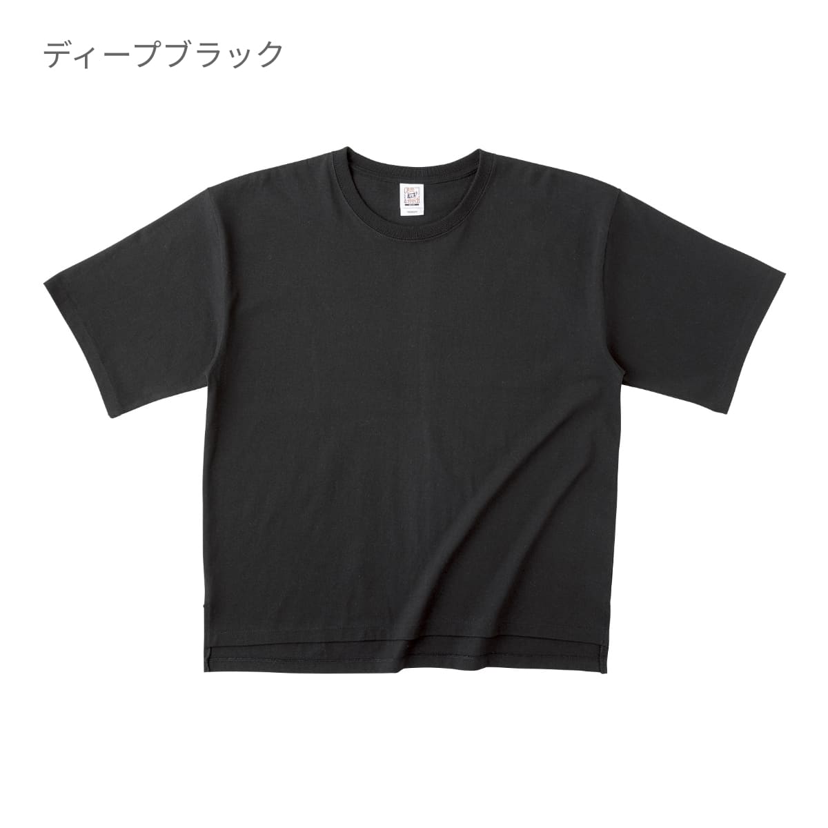 オープンエンド マックスウェイト メンズオーバーTシャツ