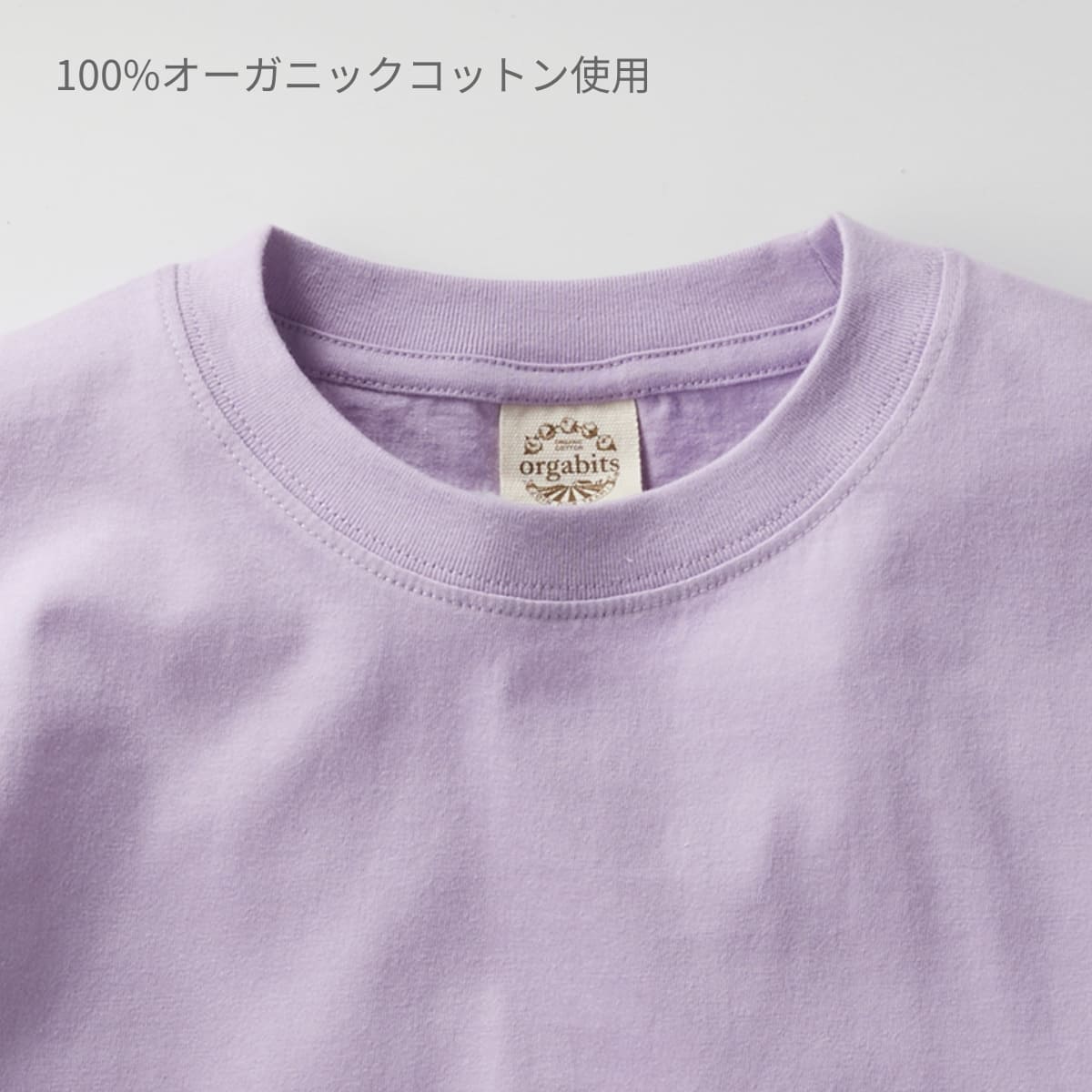 メンズ パープル コレクション t シャツ