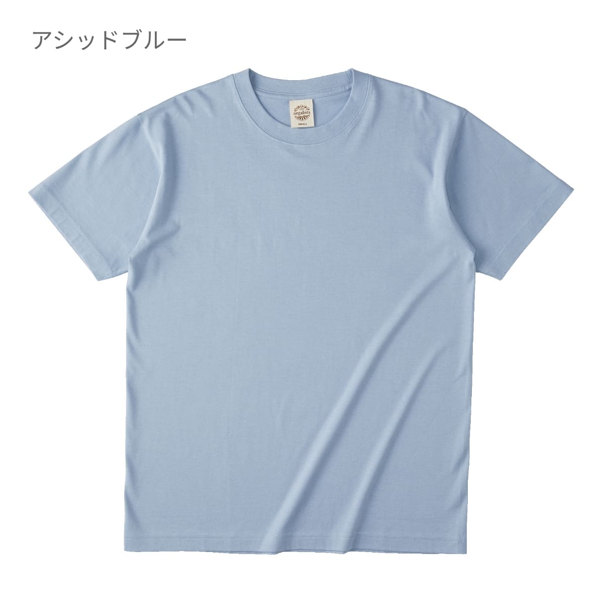 オーガニックコットンTシャツ | メンズ | 1枚 | OGB-910 | ミルキーグレー