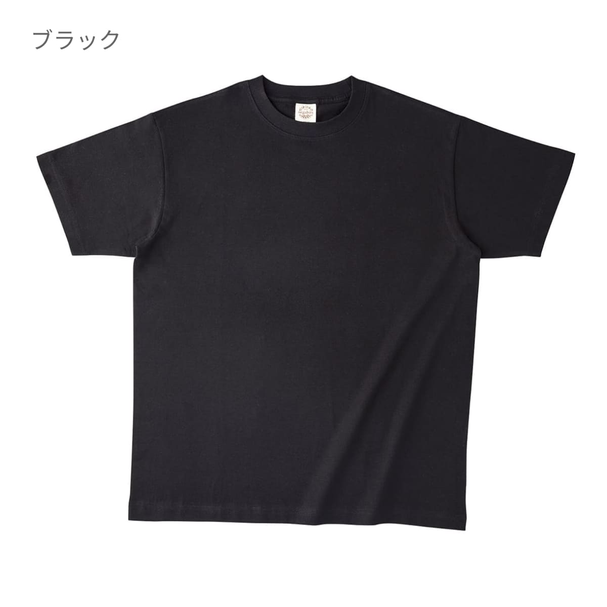 オーガニックコットンTシャツ | メンズ | 1枚 | OGB-910 | パープル