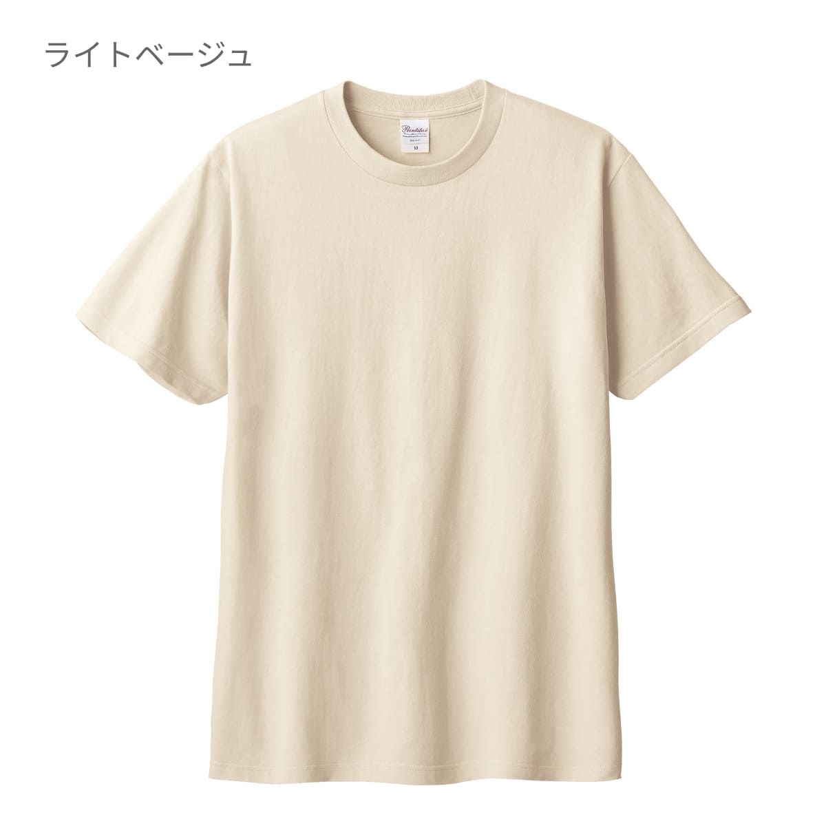 通販の人気 アイケーイー #006.5 T-SHIRT BEIGE SIZE 1 - タレントグッズ