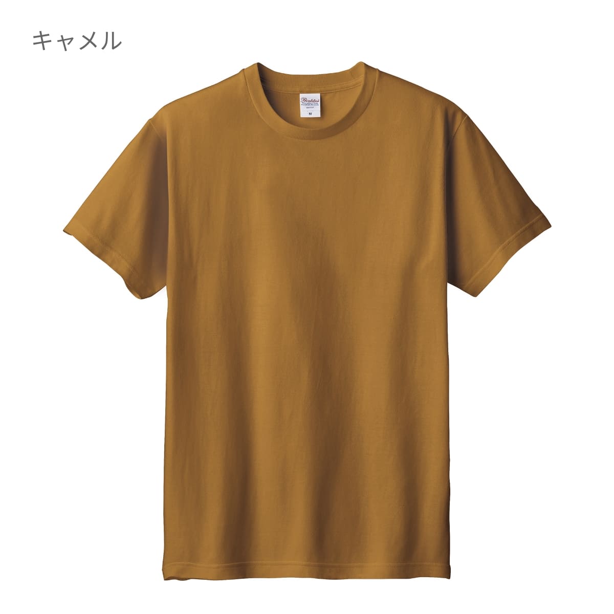 免税品購入 アイケーイー #006.5 T-SHIRT BEIGE SIZE 1 - タレントグッズ