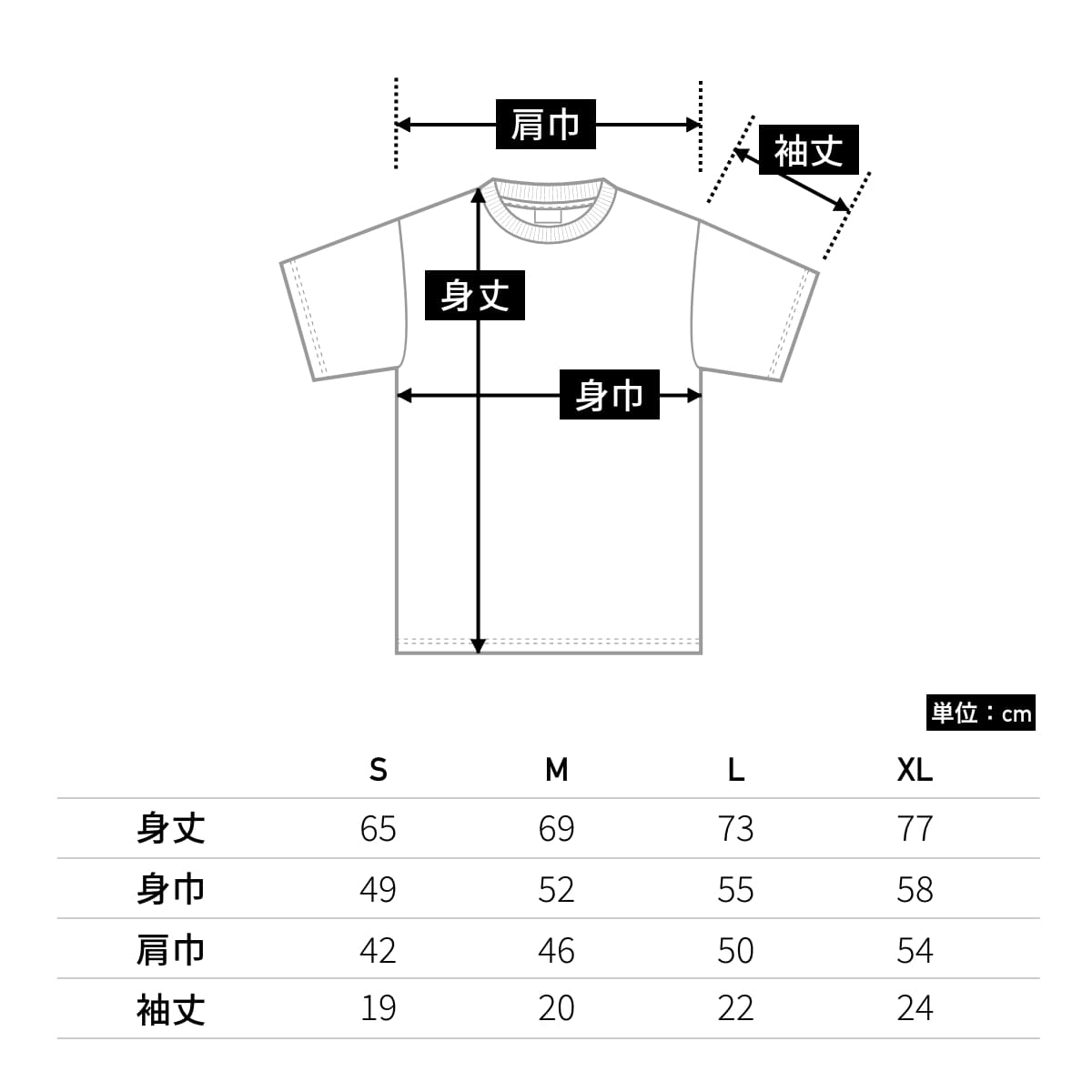 コットンポリTシャツ（ペットボトルリサイクル商品） | メンズ | 1枚 | ST1101 | ブラック