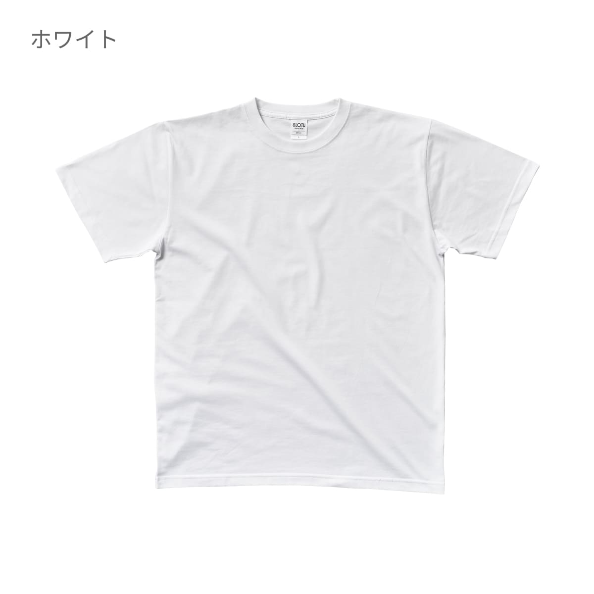 コットンポリTシャツ（ペットボトルリサイクル商品） | メンズ | 1枚 | ST1101 | ブラック