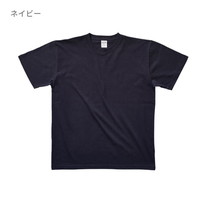 コットンポリTシャツ（ペットボトルリサイクル商品） | メンズ | 1枚 | ST1101 | ネイビー