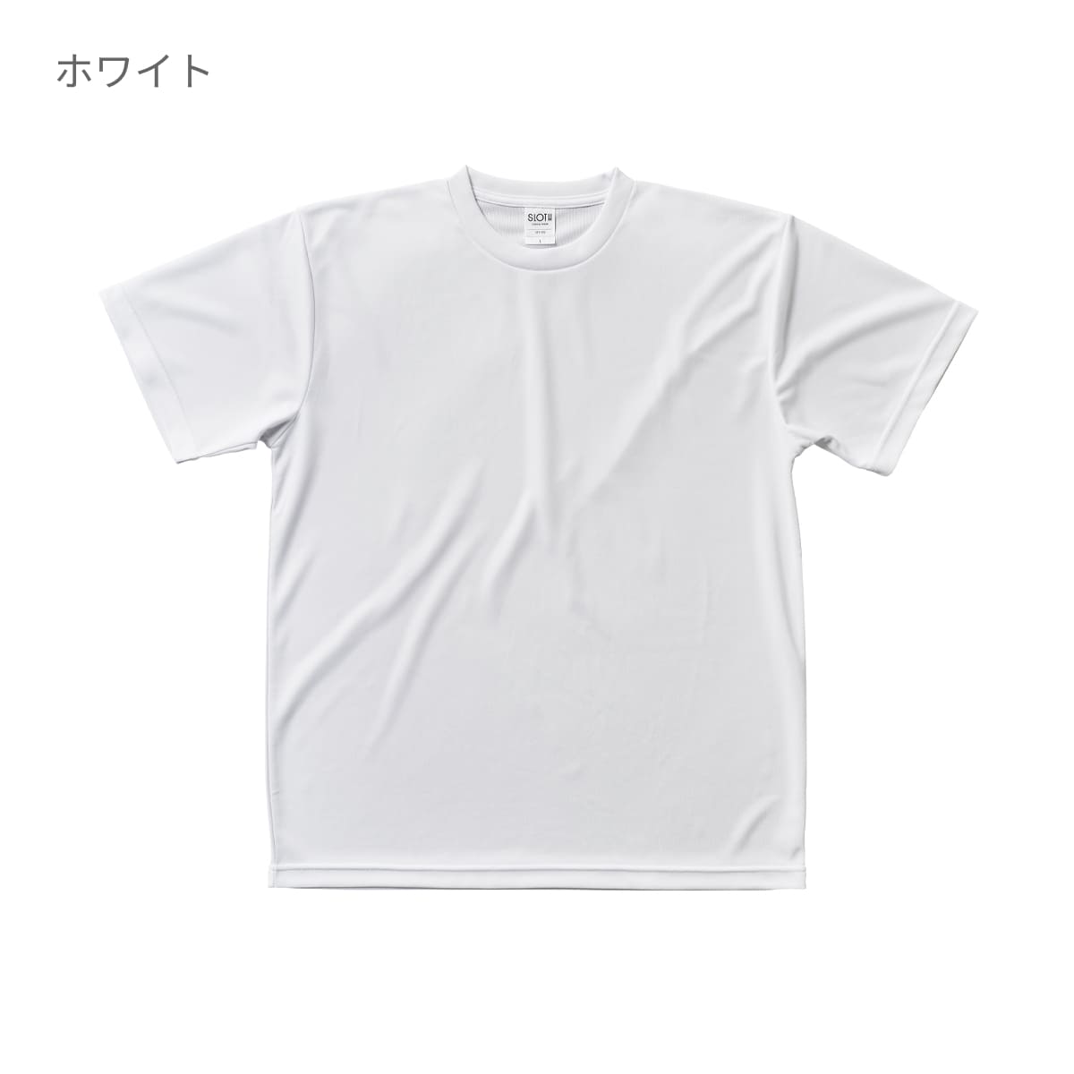 ポリエステルTシャツ（ケミカルリサイクル商品） | メンズ | 1枚 | ST1102 | ブラック