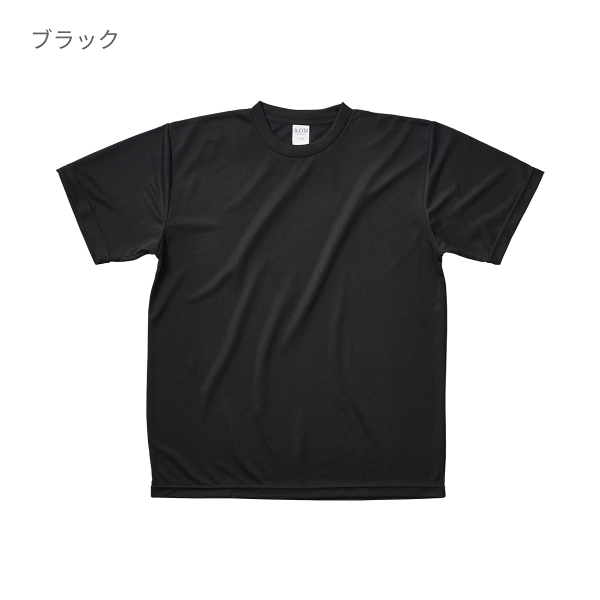 ポリエステルTシャツ（ケミカルリサイクル商品） | メンズ | 1枚