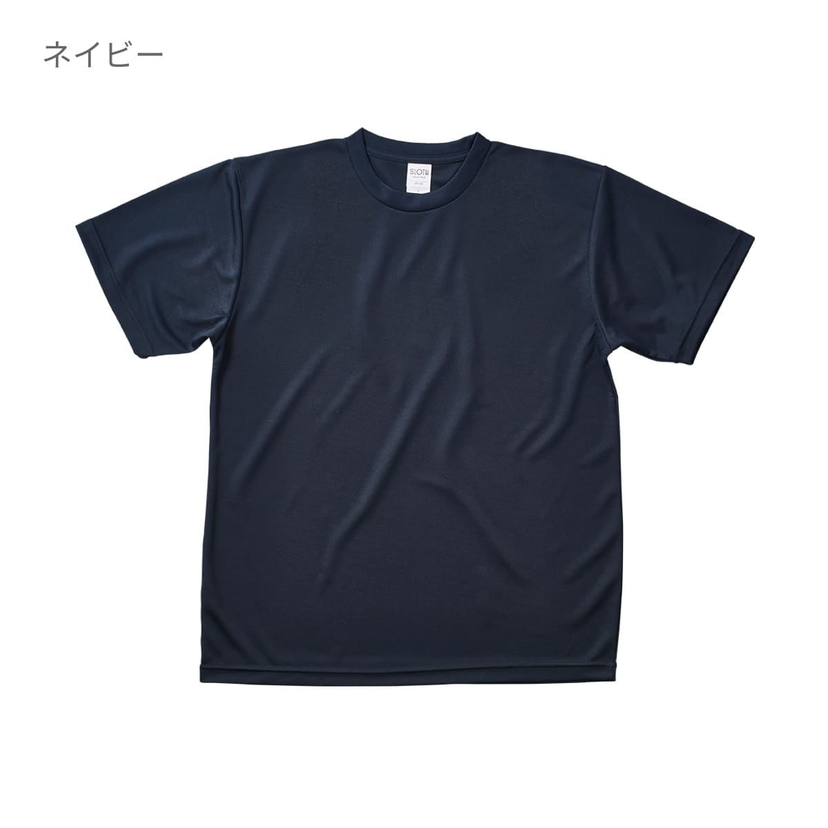 ポリエステルTシャツ（ケミカルリサイクル商品） | メンズ | 1枚 | ST1102 | ホワイト