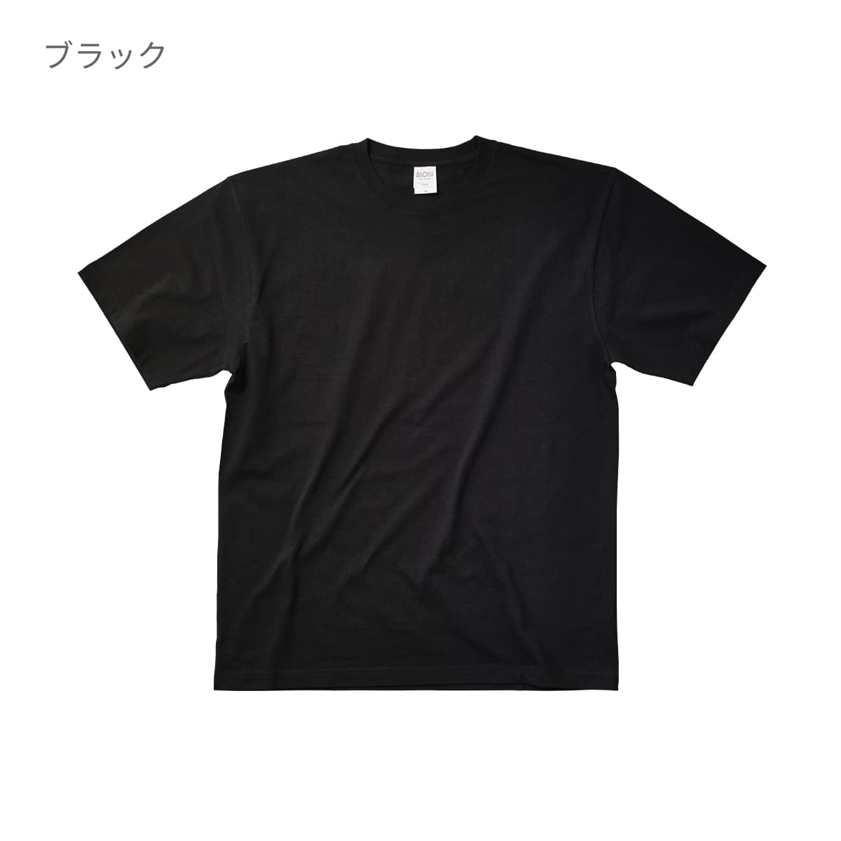 オーガニックコットンTシャツ（オーガニックコットン商品） | メンズ | 1枚 | ST1103 | ナチュラル