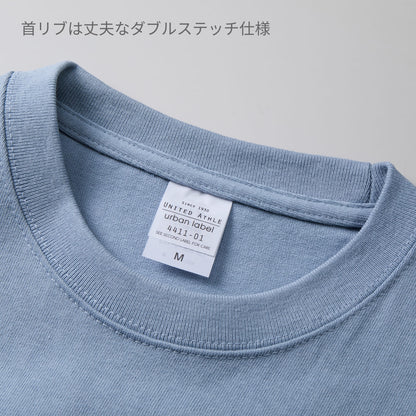 9.1オンス マグナムウェイト ビッグシルエット Tシャツ | メンズ | 1枚 | 4411-01 | アシッドカーキ