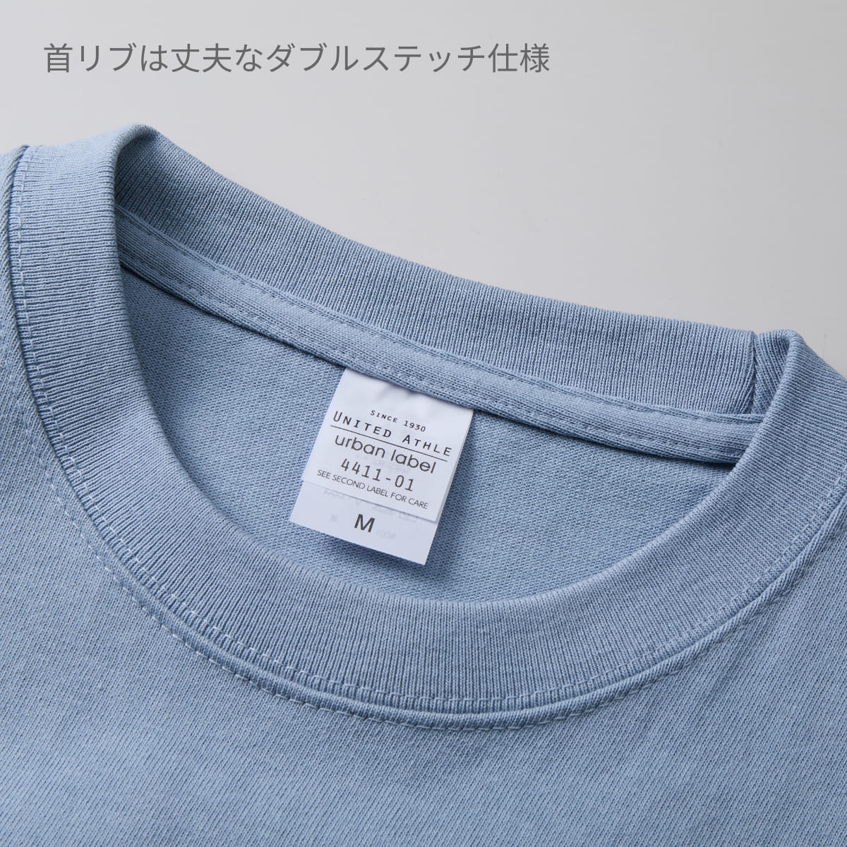 9.1オンス マグナムウェイト ビッグシルエット Tシャツ | メンズ | 1枚 ...