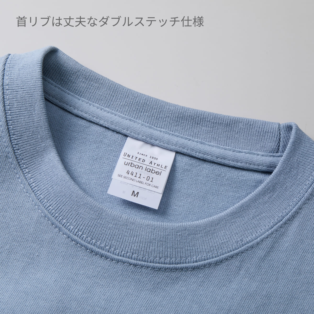 9.1オンス マグナムウェイト ビッグシルエット Tシャツ | メンズ | 1枚 