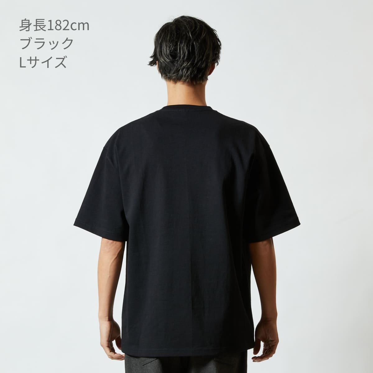 9.1オンス マグナムウェイト ビッグシルエット Tシャツ | メンズ | 1枚 | 4411-01 | ミッドナイトブルー –  Tshirt.stビジネス