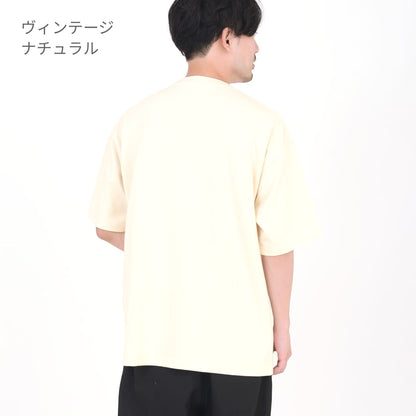 9.1オンス マグナムウェイト ビッグシルエット Tシャツ | メンズ | 1枚 | 4411-01 | ネイビー