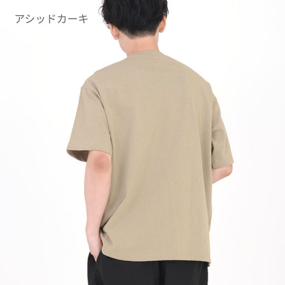 9.1オンス マグナムウェイト ビッグシルエット Tシャツ | メンズ | 1枚 | 4411-01 | ネイビー