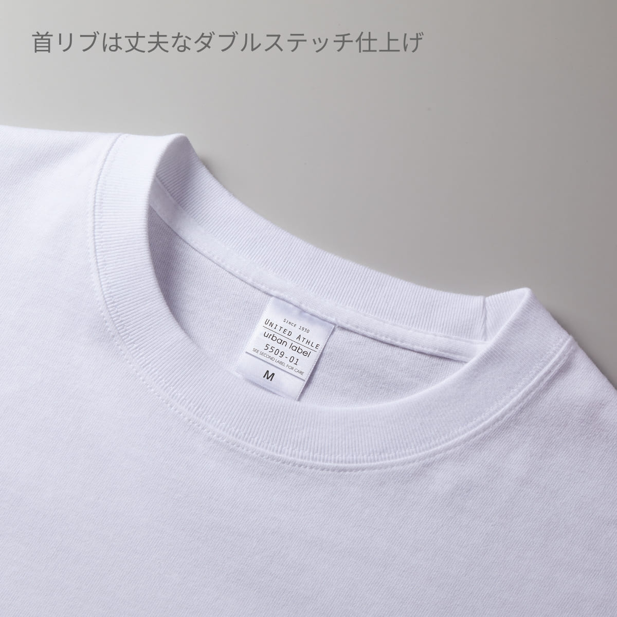 5.6オンス ビッグシルエット ロングスリーブ Tシャツ | メンズ | 1枚