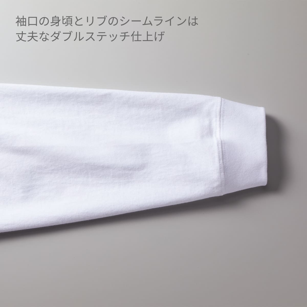 5.6オンス ビッグシルエット ロングスリーブ Tシャツ | メンズ | 1枚