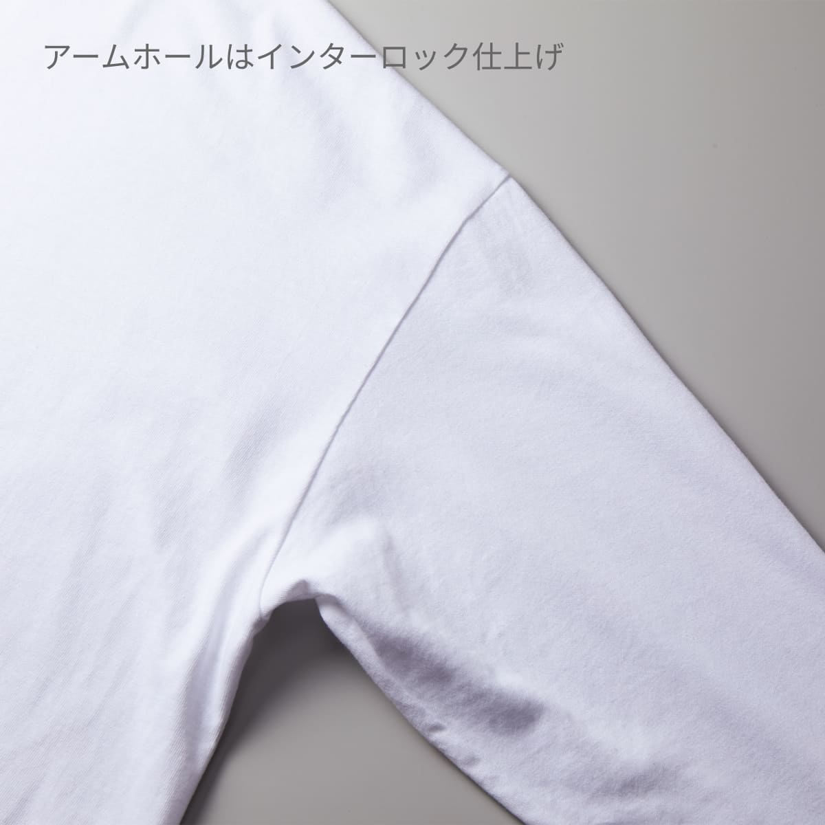 5.6オンス ビッグシルエット ロングスリーブ Tシャツ | メンズ | 1枚