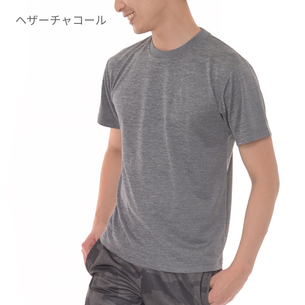 4.1オンスドライTシャツ | メンズ | 1枚 | 5900-01 | イエロー