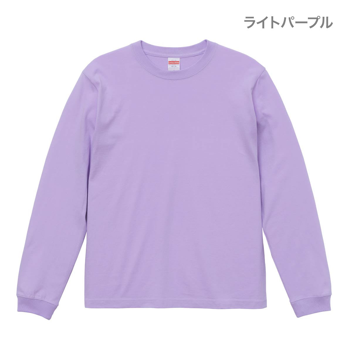 アメリカ❗️】90s 無地Tシャツ パープル 紫 XL ビッグサイズ - www