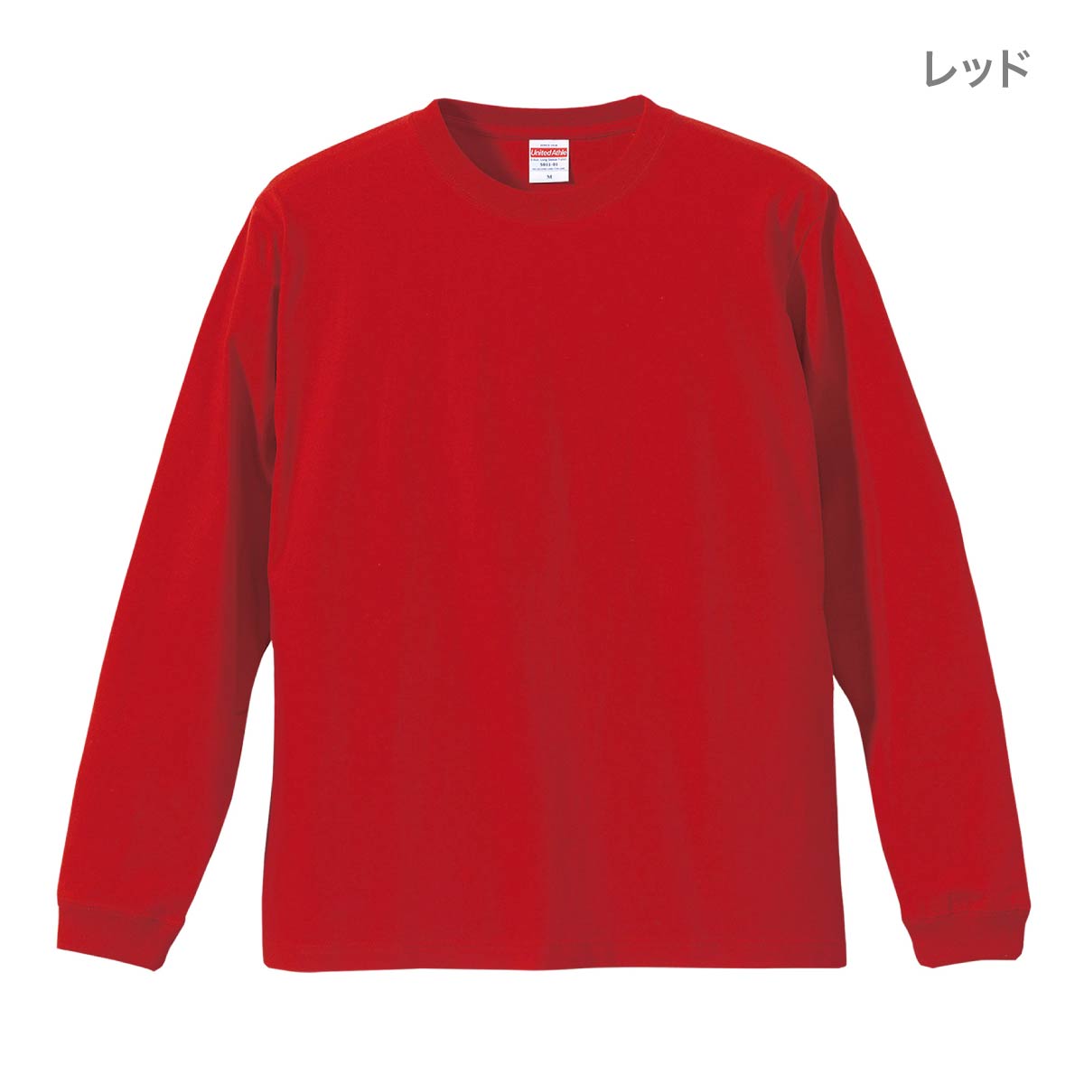 ロングスリーブＴシャツ(1.6インチリブ) | メンズ | 1枚 | 5011-01 | メルロー – Tshirt.stビジネス