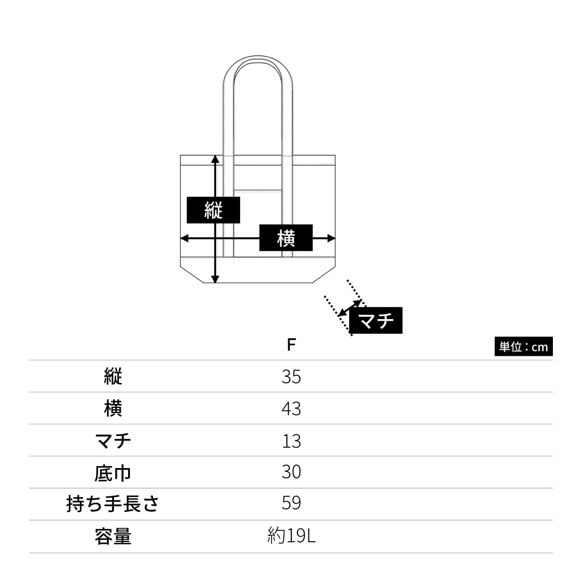 ライトナイロン リップストップ メッシュ トートバッグ | ノベルティ(小物) | 1枚 | 1418-01 | オリーブ –  Tshirt.stビジネス