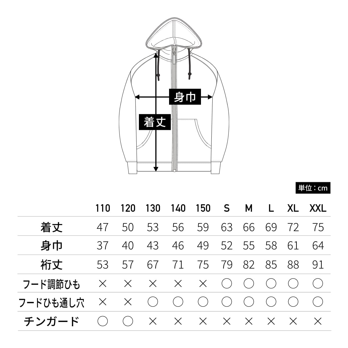 【送料無料】ドライスウェットパーカー | メンズ | 1枚 | P3010 | ライトグレー