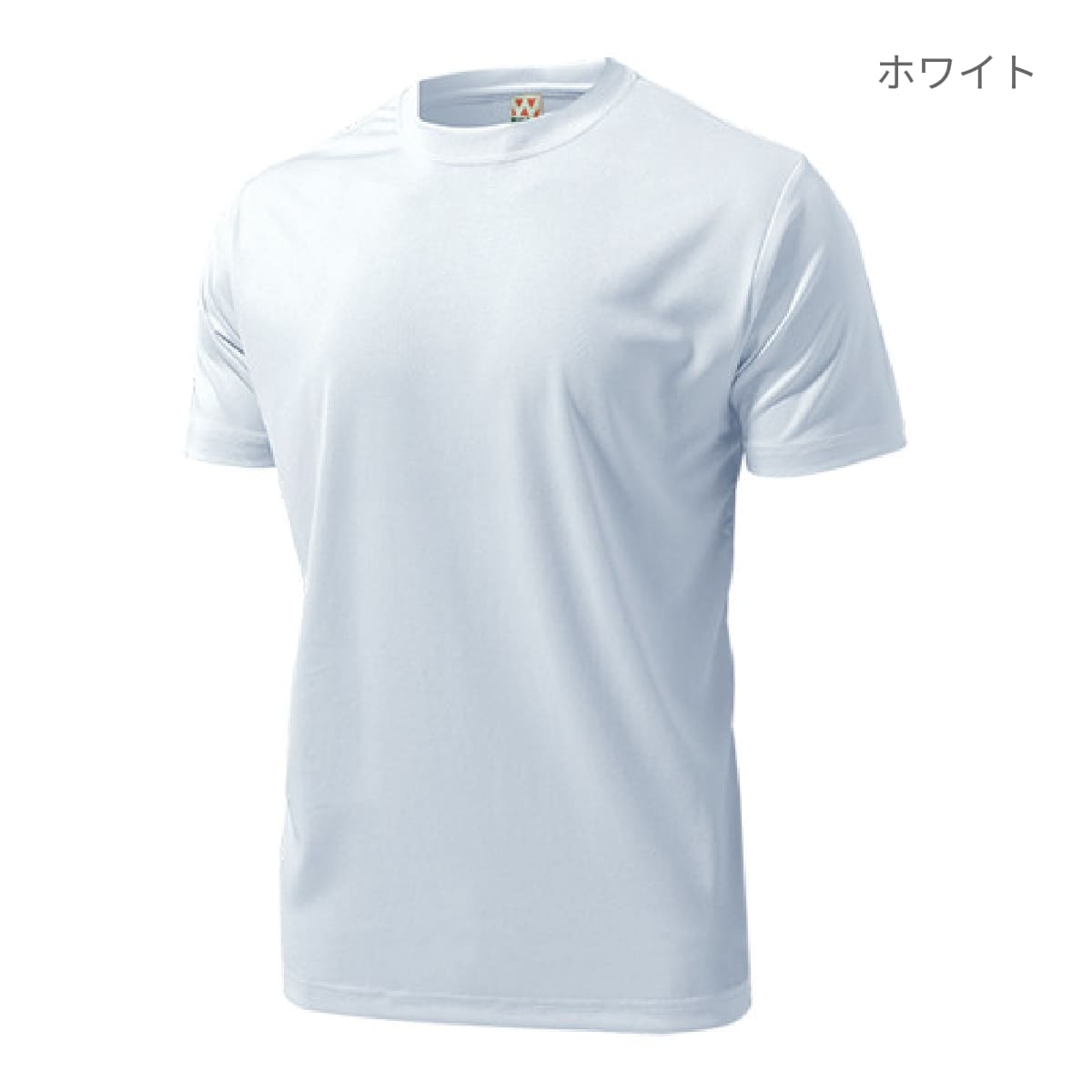 【送料無料】ドライライトTシャツ | ビッグサイズ | 1枚 | P330 | ピンク – Tshirt.stビジネス