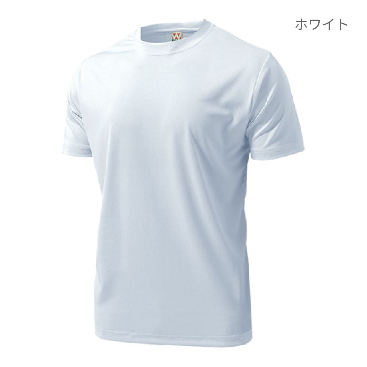 【送料無料】ドライライトTシャツ | キッズ | 1枚 | P330 | ブライトピンク