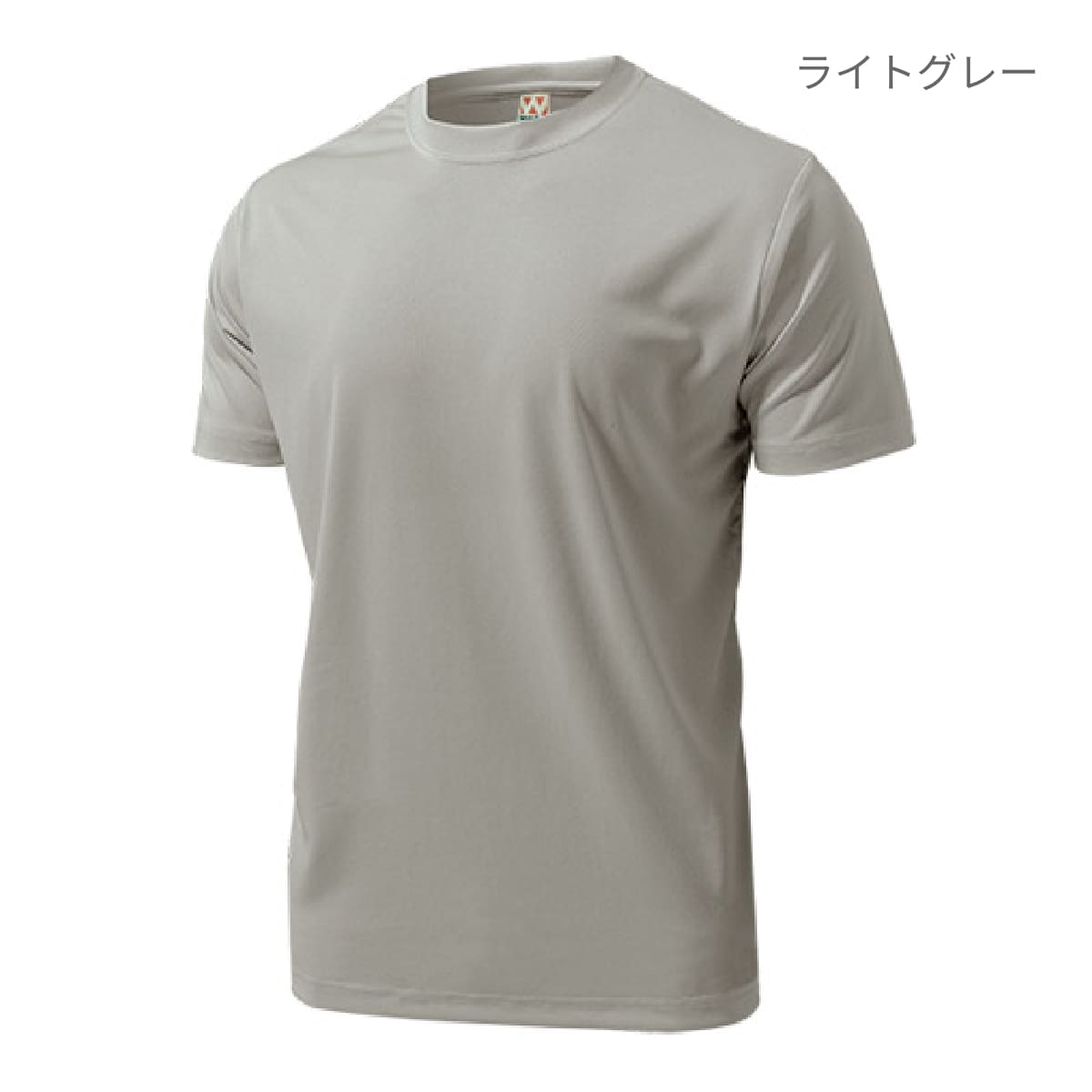 【送料無料】ドライライトTシャツ | メンズ | 1枚 | P330 | オレンジ