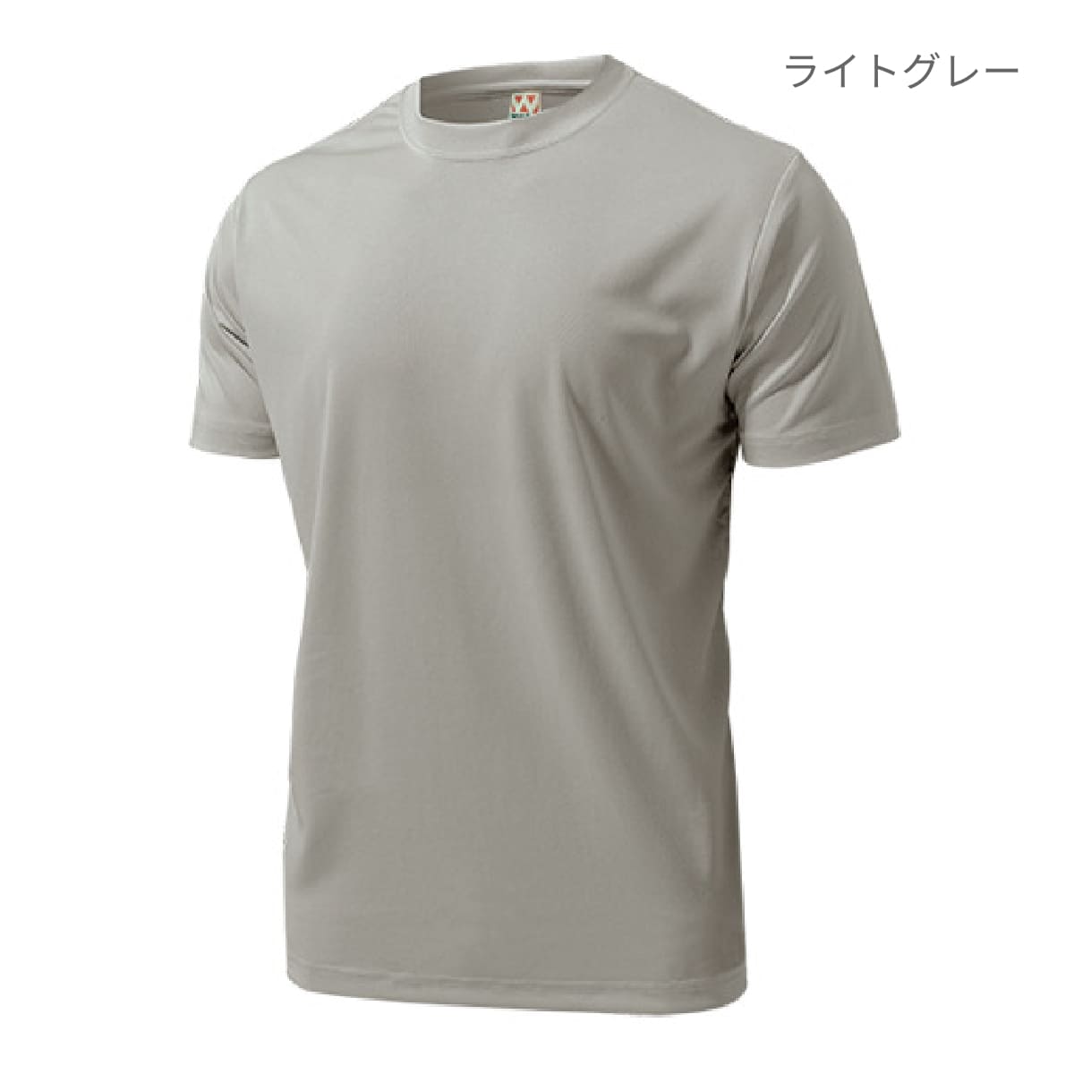 【送料無料】ドライライトTシャツ | キッズ | 1枚 | P330 | 蛍光レモン