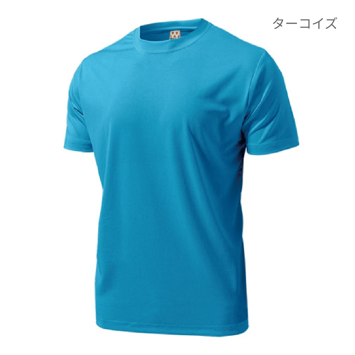 【送料無料】ドライライトTシャツ | キッズ | 1枚 | P330 | ブライトピンク