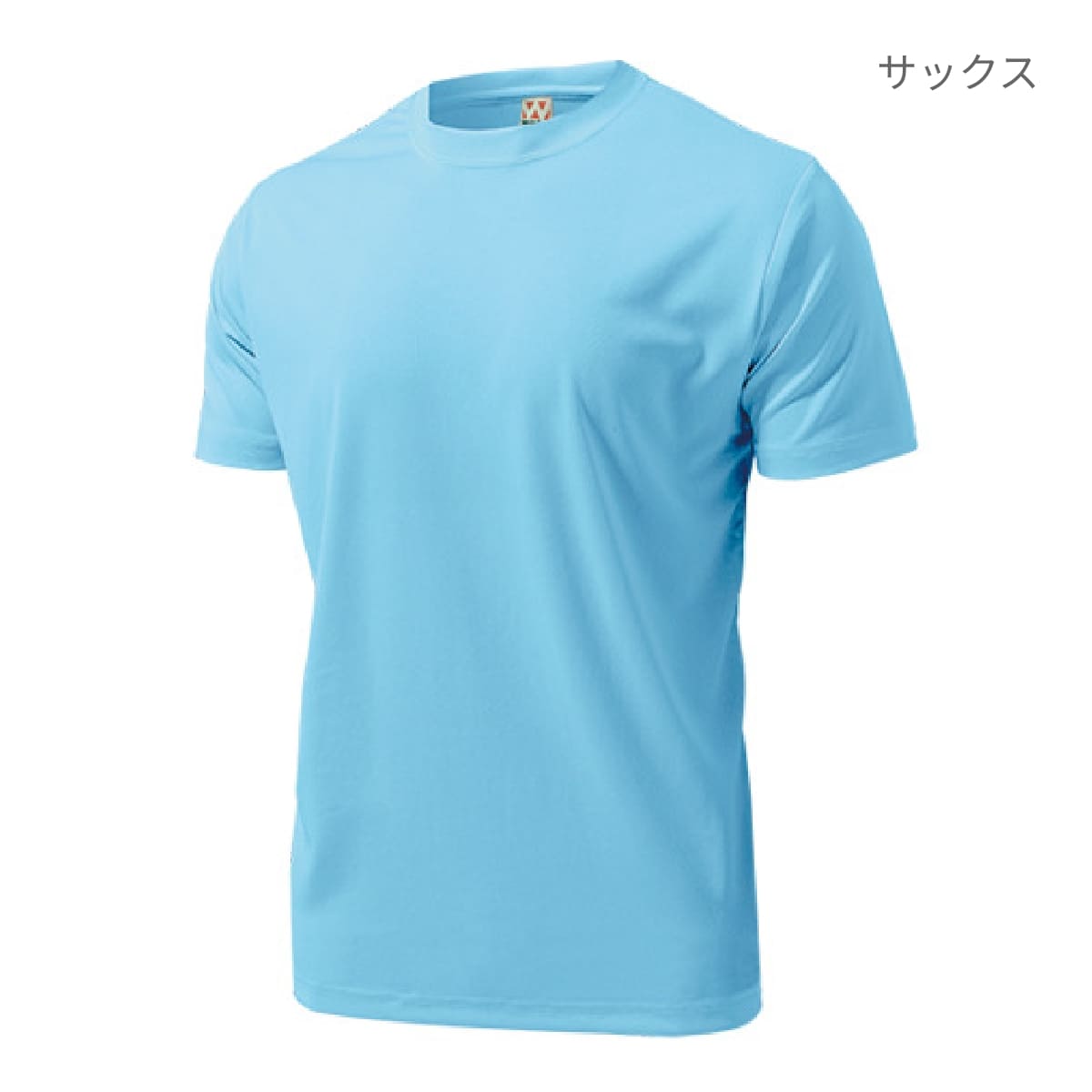 【送料無料】ドライライトTシャツ | キッズ | 1枚 | P330 | ブラウン