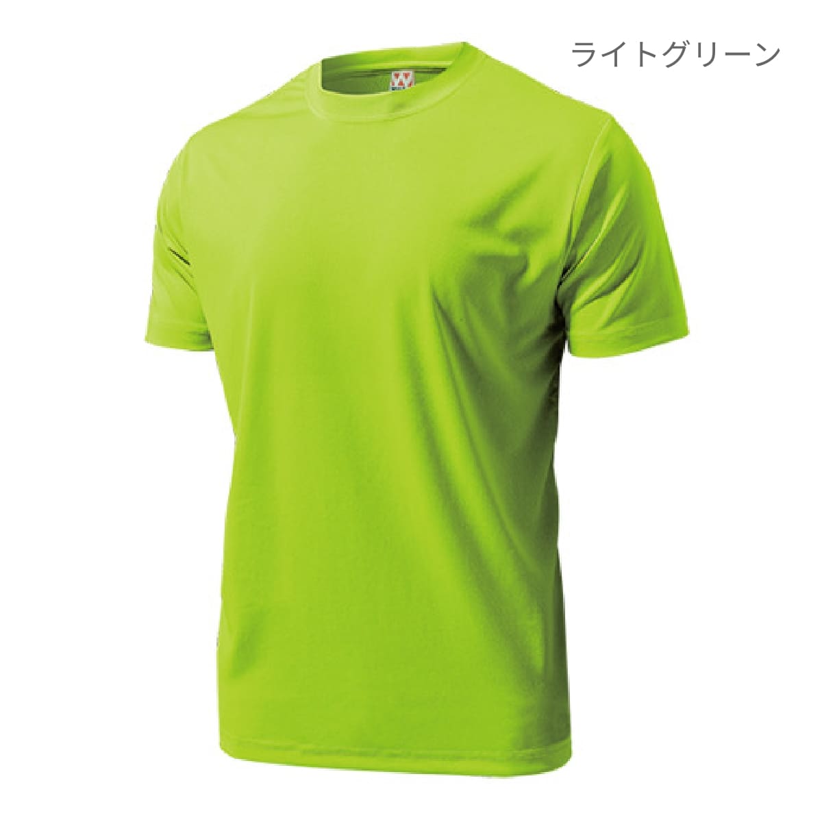 【送料無料】ドライライトTシャツ | メンズ | 1枚 | P330 | 蛍光グリーン