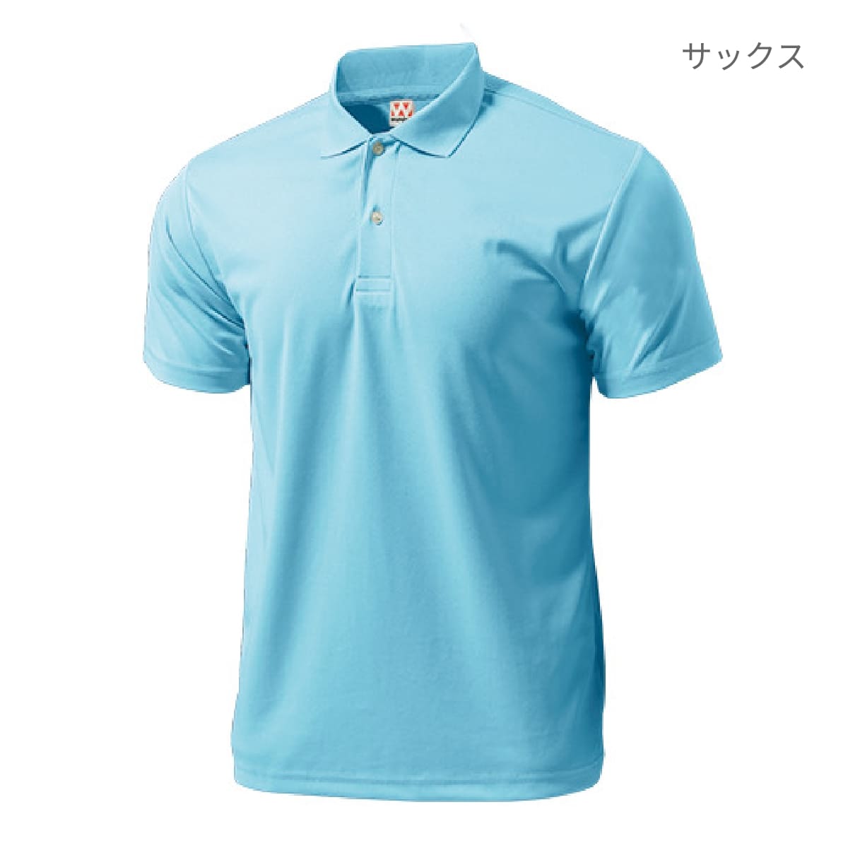 【送料無料】ドライライトポロシャツ | メンズ | 1枚 | P335 | オリーブ – Tshirt.stビジネス