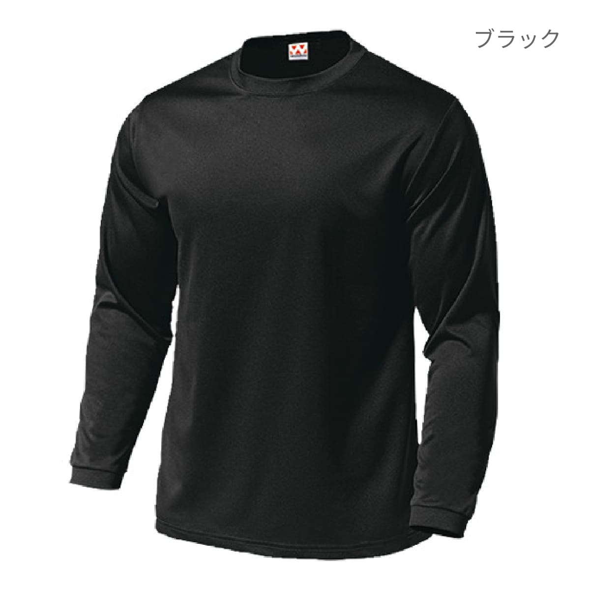 送料無料】ドライライト長袖Tシャツ | メンズ | 1枚 | P350 | ブラック – Tshirt.stビジネス