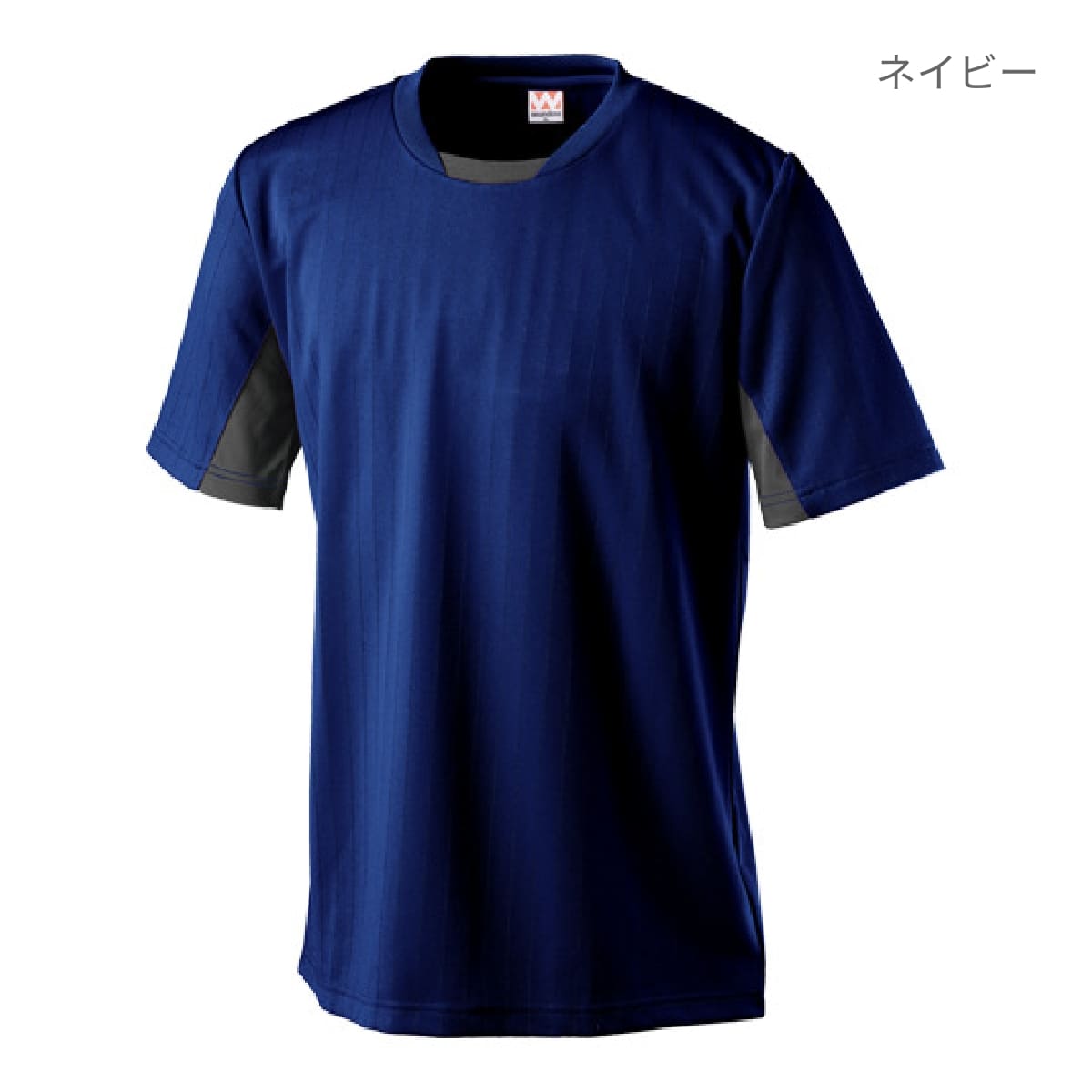 送料無料】サッカーゲームシャツ | ユニフォーム | 1枚 | P1940 | イエロー – Tshirt.stビジネス