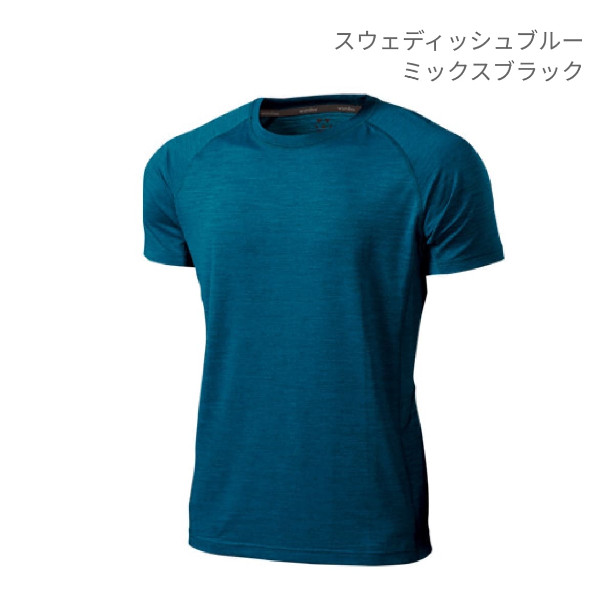 【送料無料】フィットネスTシャツ | ユニフォーム | 1枚 | P710 | スウェディッシュブルーミックスブラック