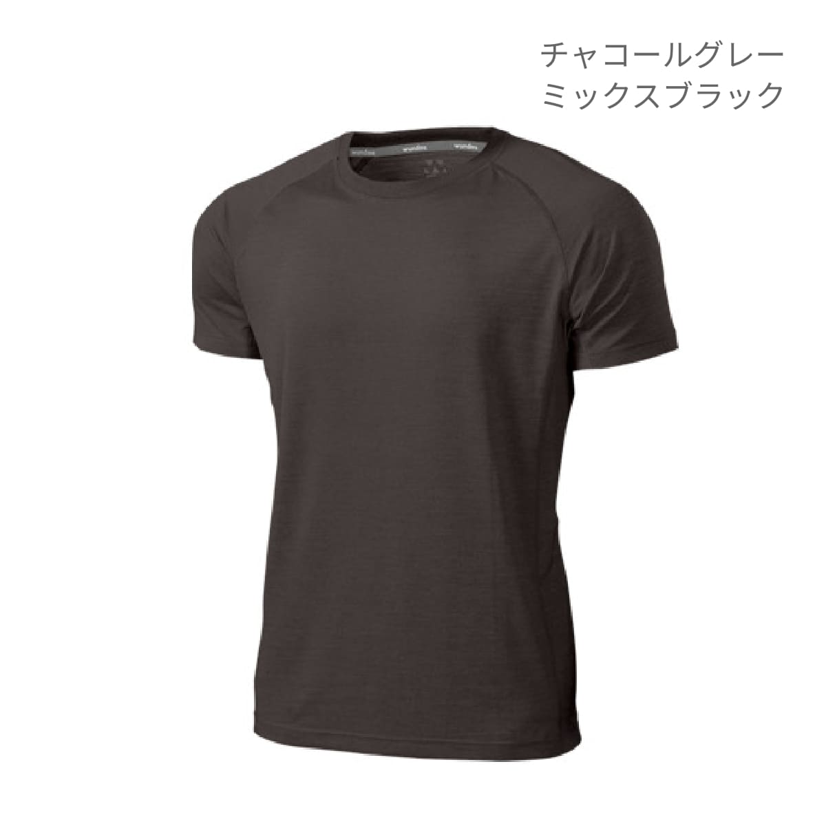 送料無料】フィットネスTシャツ | ユニフォーム | 1枚 | P710